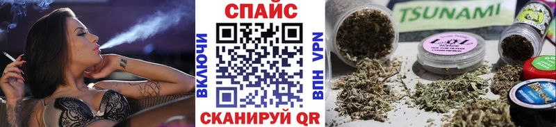 МЕГА как зайти  наркотики  Сальск  Бутират BDO 