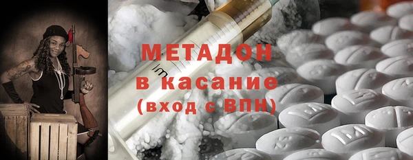 а пвп мука Аркадак