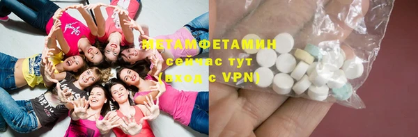 а пвп мука Аркадак
