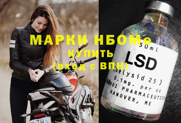а пвп мука Аркадак