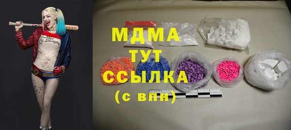 а пвп мука Аркадак