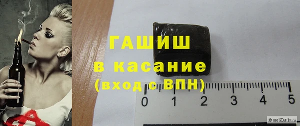а пвп мука Аркадак