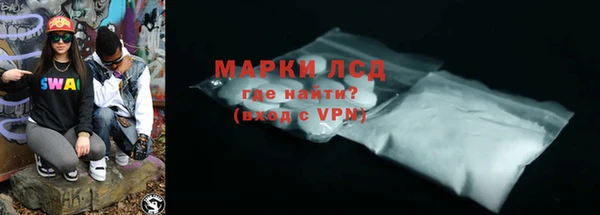 метадон Армянск