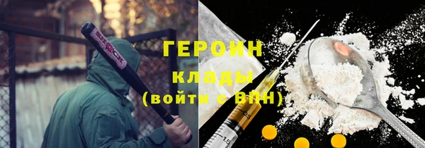 а пвп мука Аркадак