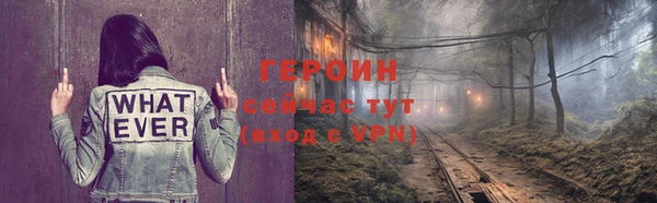 кокс Сатка